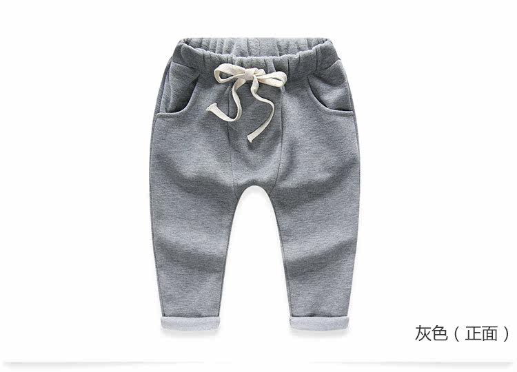 Pantalon garcon - Ref 2055328 Image 69