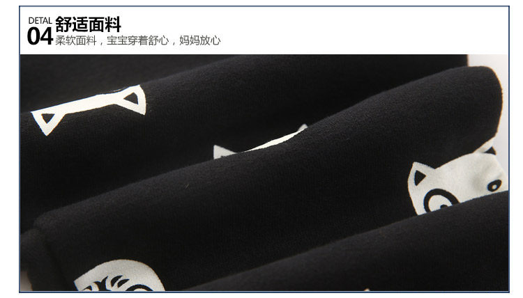 Pantalon garcon - Ref 2057540 Image 71