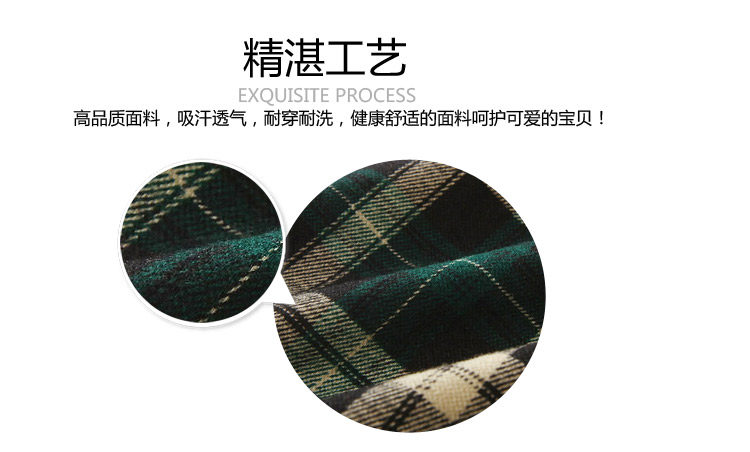 Pantalon garcon - Ref 2057542 Image 111