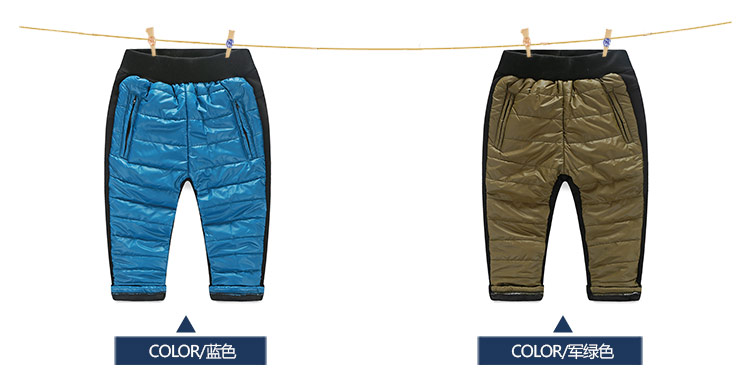 Pantalon garcon en Toile de coton - Ref 2057423 Image 68