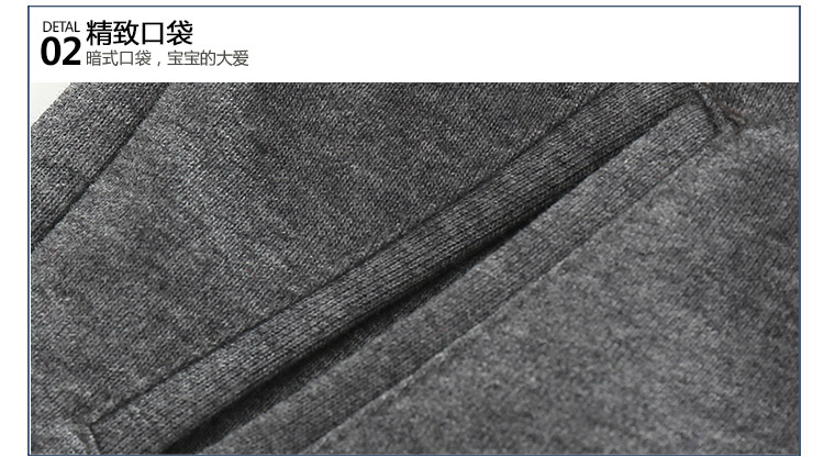 Pantalon garcon kz7550 - Ref 2057562 Image 82