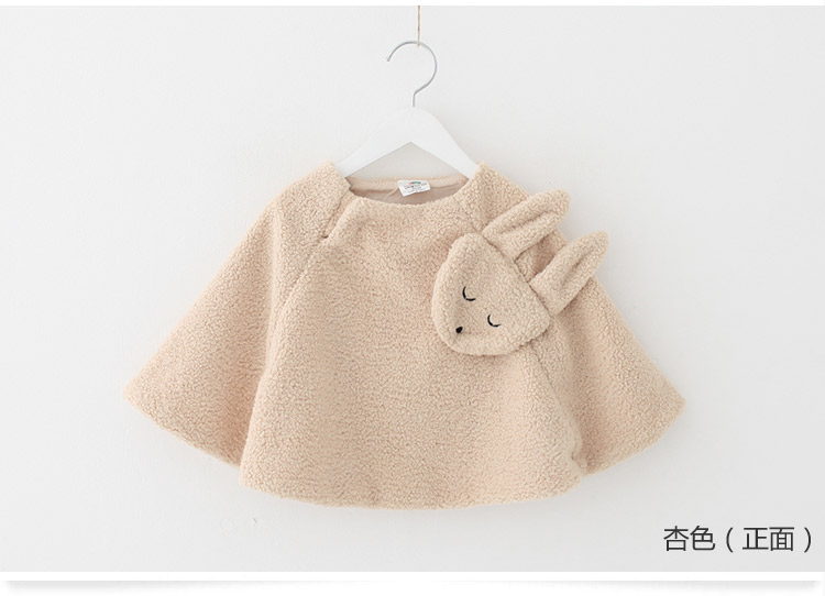 Cape pour fille - Ref 2157287 Image 22