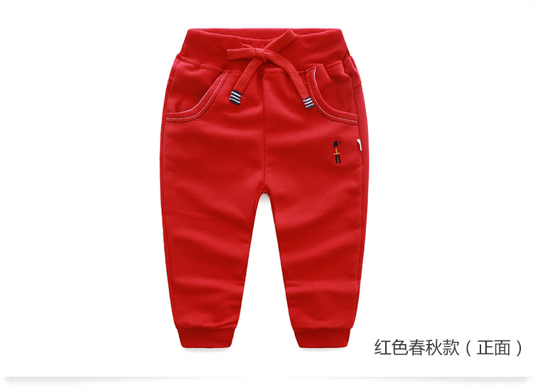Pantalon garcon - Ref 2057470 Image 75