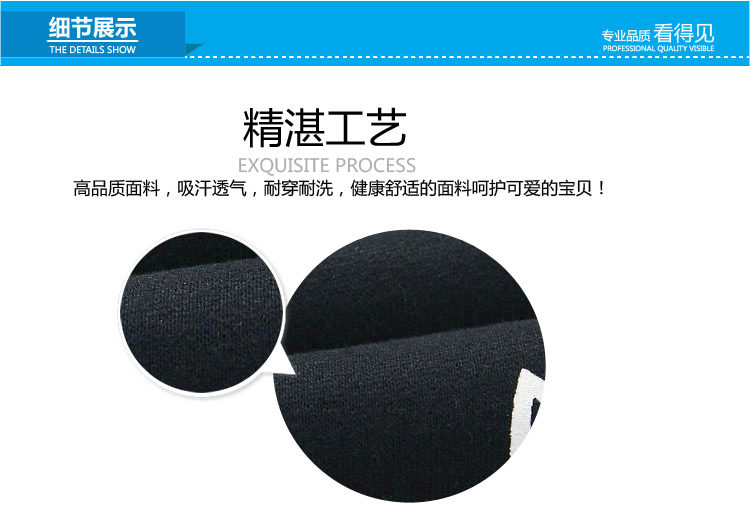 Pantalon garcon - Ref 2057540 Image 67