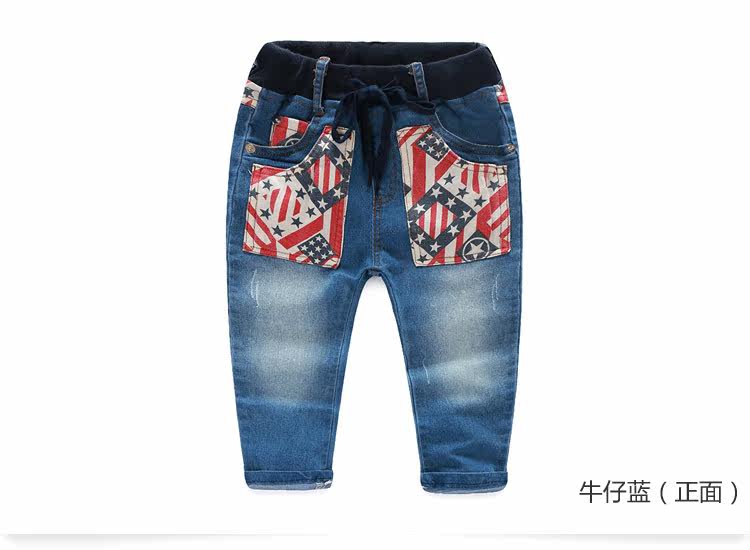 Pantalon garcon kz-3221 - Ref 2057529 Image 74