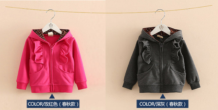 Blouson pour fille - Ref 2158354 Image 67