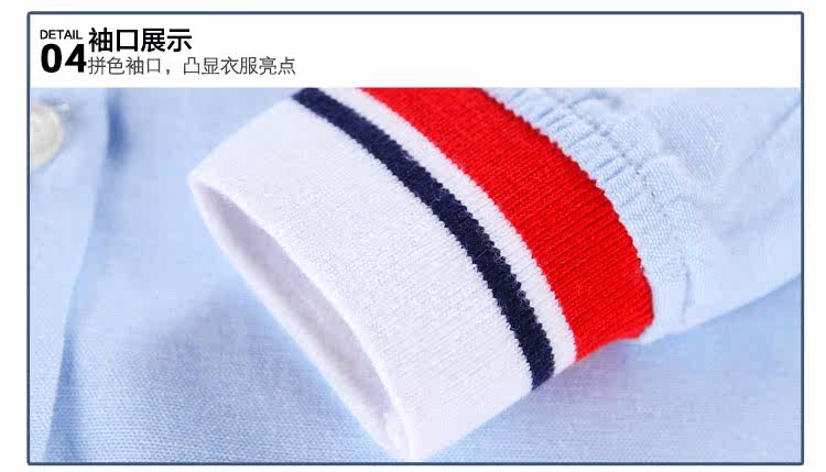 Chemise garcon à manche longue - Ref 2081937 Image 78