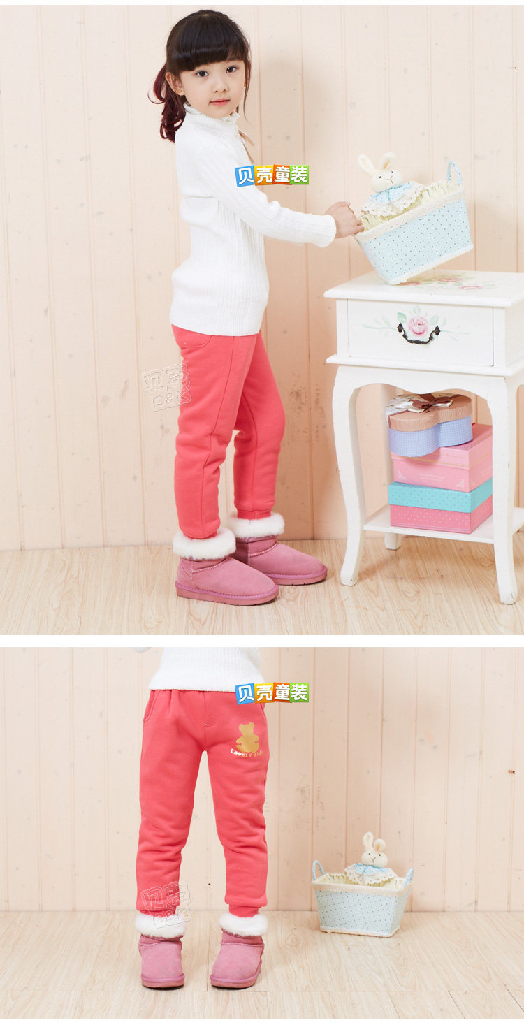 Pantalon garcon kz5378 - Ref 2057519 Image 70