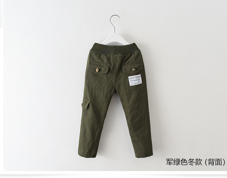 Pantalon garcon - Ref 2057536 Image 79