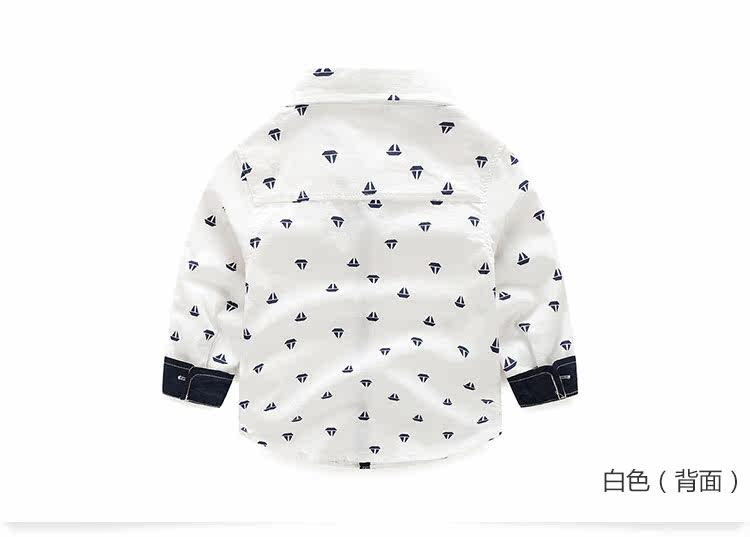 Chemise garcon à manche longue - Ref 2081913 Image 70