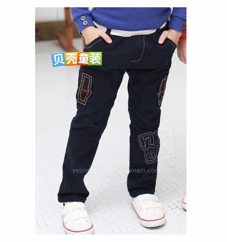 Pantalon garcon kz1147 - Ref 2057531 Image 72