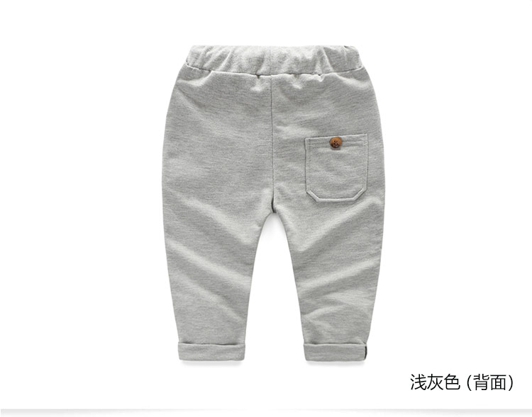 Pantalon garcon en Toile de coton - Ref 2057406 Image 74