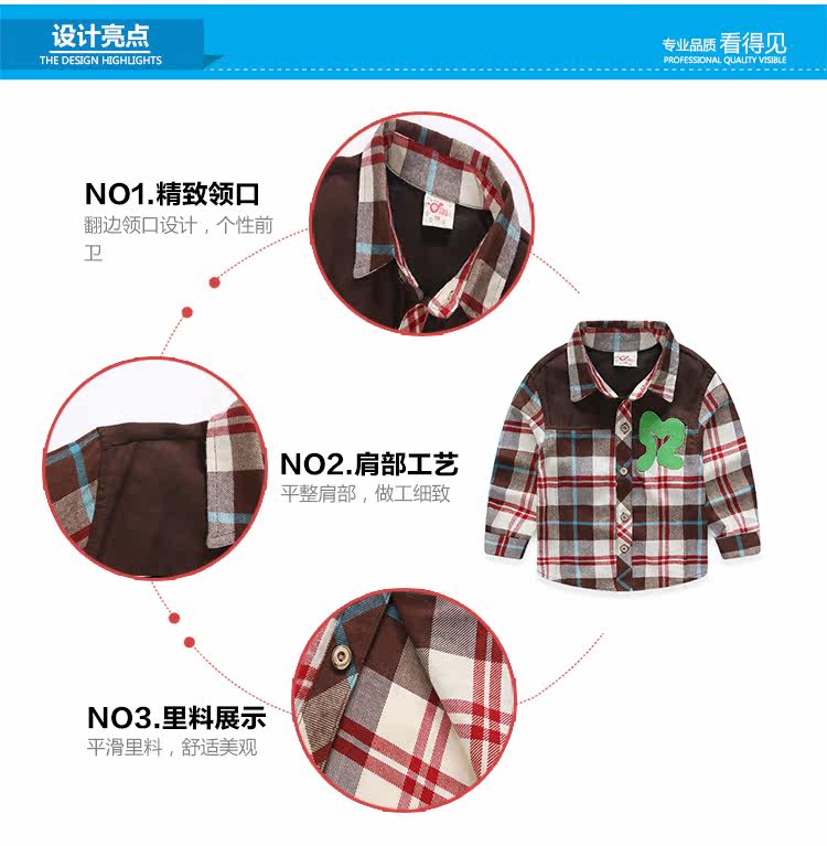 Chemise garcon à manche longue - Ref 2081959 Image 63