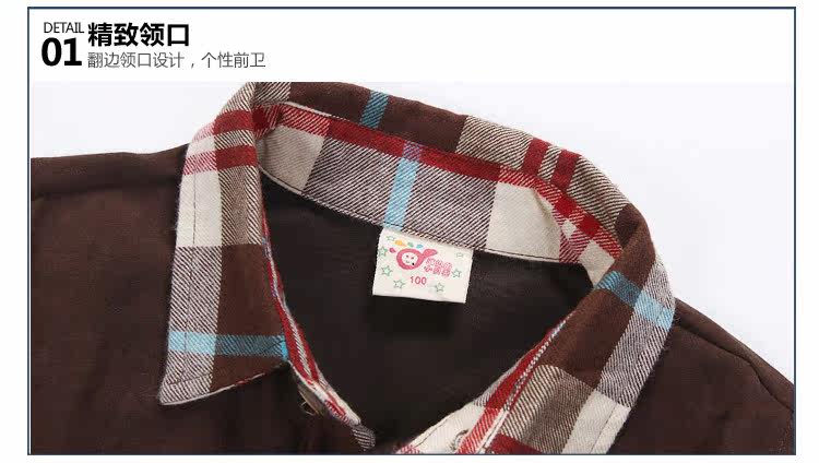 Chemise garcon à manche longue - Ref 2081959 Image 72