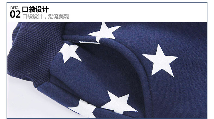 Pantalon garcon - Ref 2057467 Image 72