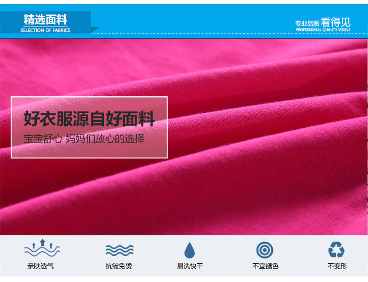 Blouson pour fille - Ref 2158561 Image 64