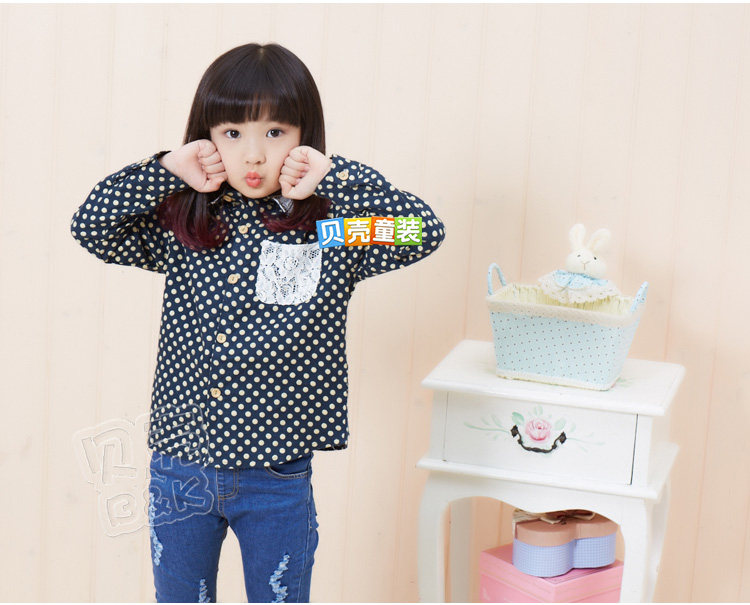 Chemise fille à manche longue - Ref 2088505 Image 70