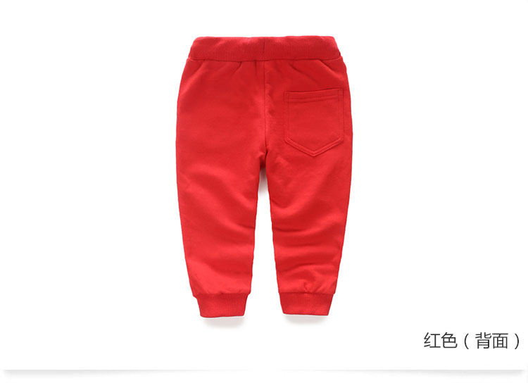 Pantalon garcon kz5007 - Ref 2057545 Image 72