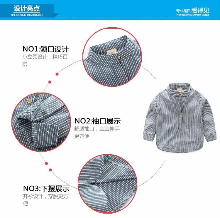 Chemise garcon à manche longue - Ref 2074909 Image 63