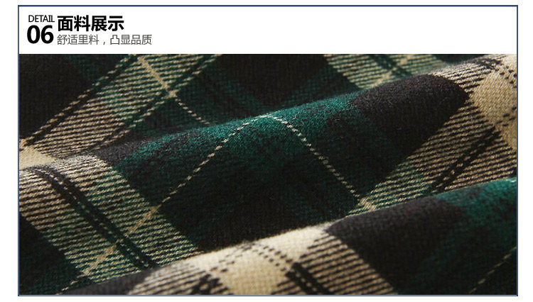 Pantalon garcon - Ref 2057542 Image 109