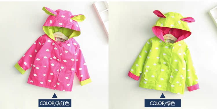 Manteau pour fille - Ref 2162604 Image 63