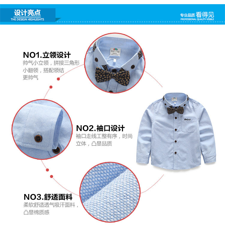 Chemise garcon à manche longue - Ref 2081925 Image 63