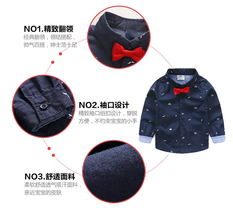 Chemise garcon à manche longue - Ref 2081917 Image 64