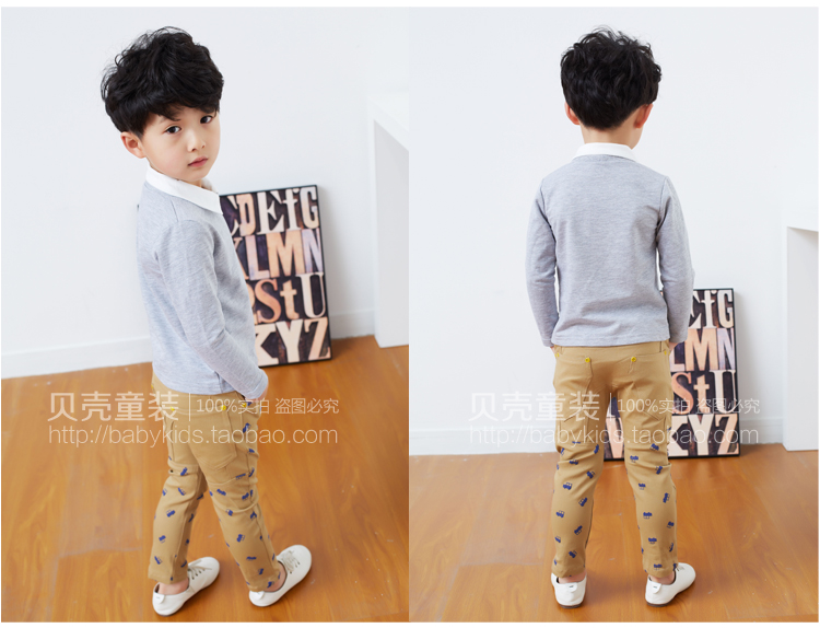 Pantalon garcon - Ref 2057481 Image 72