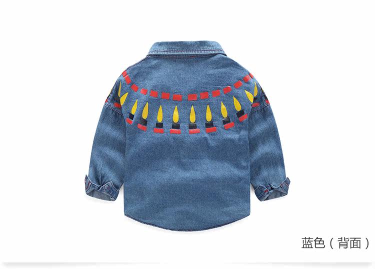 Chemise garcon à manche longue - Ref 2081896 Image 104