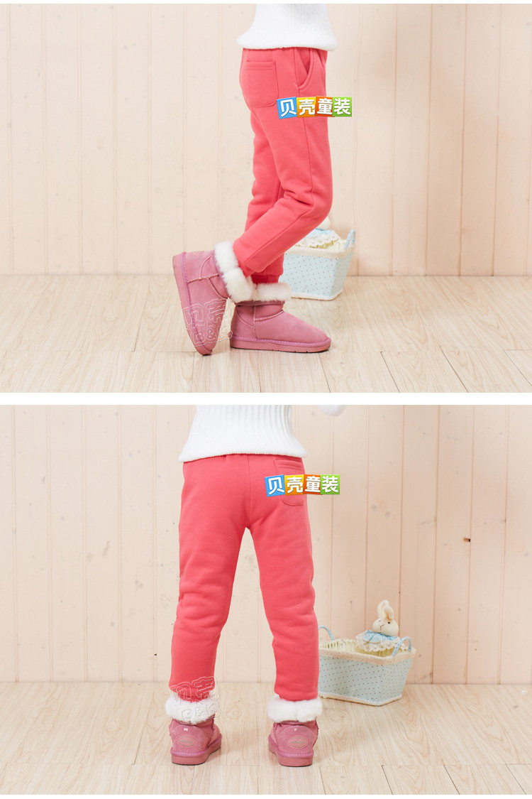 Pantalon garcon kz5378 - Ref 2057519 Image 71