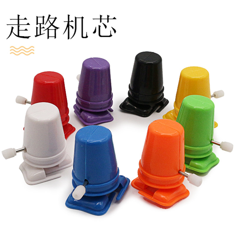 Walking mechanism sticky clay children handmade robot Soft pottery color mud rubber mud twisting and clockwork can walk base