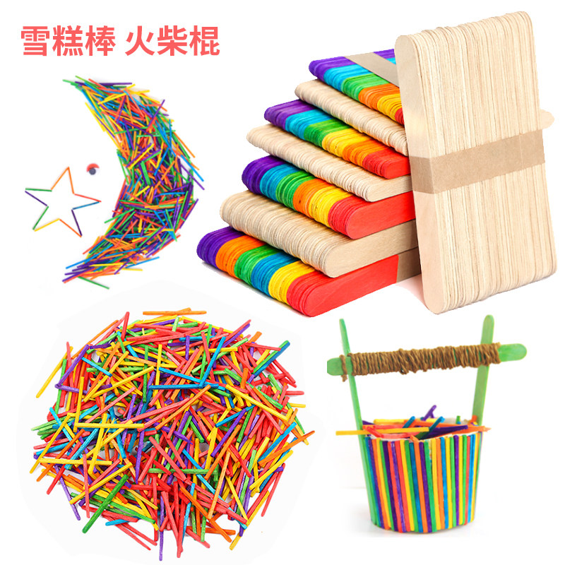 Ice Cream Popsicle Stick Colored Matchstick DIY Cottage Model Material Multicolored Wooden Stick handmade accessories