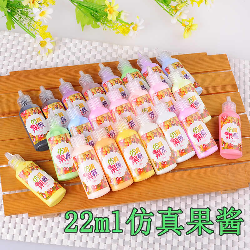 (22ml Simulation Jam) Cream Sauce Ultra-light Clay DIY Cream Soil Food Play Mobile Phone Sticker Diamond Boutique