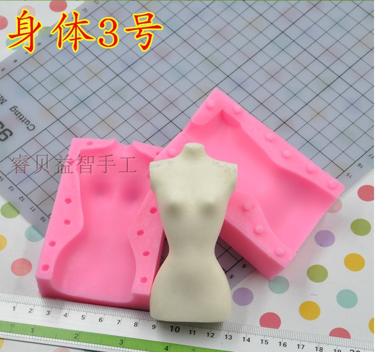 [Body khuôn] mềm clay clay màu bùn fondant cơ thể nam giới và phụ nữ tay và chân búp bê tay để làm cơ thể silicone khuôn