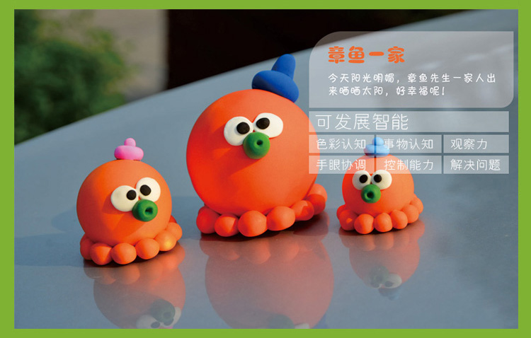 Tình yêu pinch siêu ánh sáng đất sét 24 đất sét màu đất sét mềm plasticine trẻ em của đồ chơi giáo dục không gian bùn ngọc trai tuyết bùn