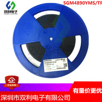 SGM4890YMS TR MSOP-8 SGMICRO Santa Bon Microaudio Power Amplifier Original spot straight beat
