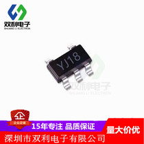 SGM2019-1 8YC5G SC70-5 high precision low noise low power consumption low dropout linear regulator