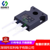 STW26NM60N TO247 20A 600V n-channel field effect tube imported original spot direct shot