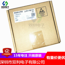 SGM40661YG TR WLCSP adjustable overvoltage protection switch chip original stock can be taken