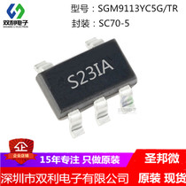 SGM9113YC5G TR package SC70-5 micro video driver SGM9113 Shengbang micro original spot
