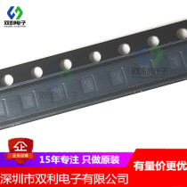 SGM7227YUWQ10G TR WQFN10 analog signal switch chip original spot straight shot