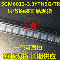 SGM6013-3 3YTN5G TR SOT23-5 Converter Power Management Chip Original