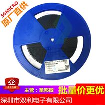 Original spot SGM2211-ADJXN5G TR SGM2211-ADJXN5G screen printing C2FL9 voltage regulator