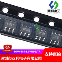 SGM6605-5 0YN6G TR SOT23-6 Synchronous Rectifier Boost Converter Original Live