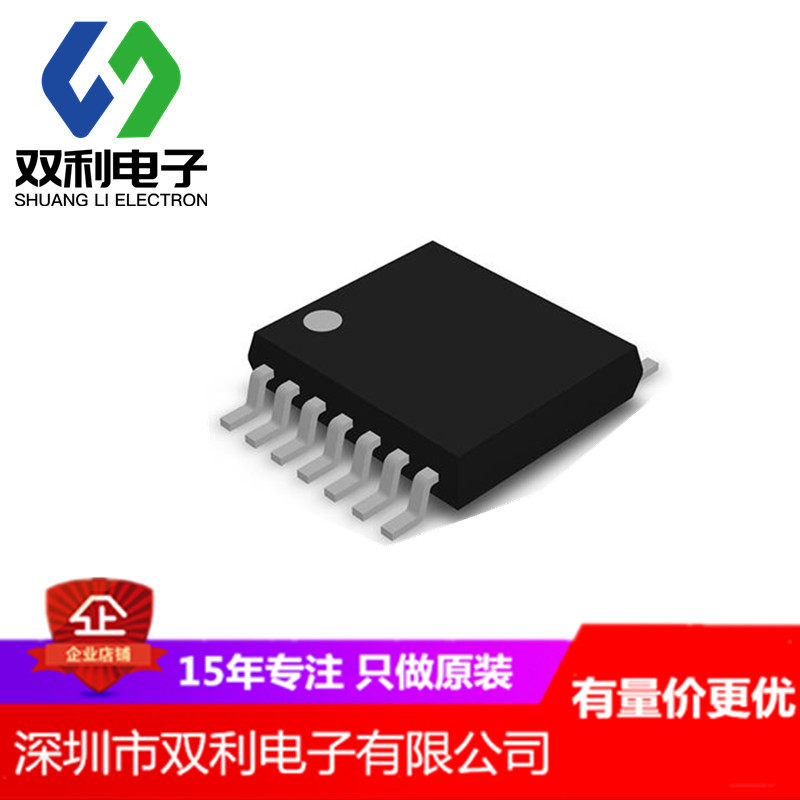 SGM89112YTS16G TR TSSOP-16 Video Driver Capacitor-free 3Vrms Line Driver