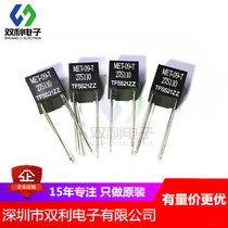 MET-09-T-B MET-09 DIP6 audio transformer chip imported original spot