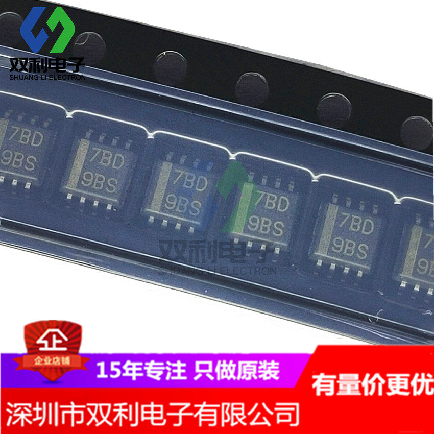 PCA9306DCTR SSOP8 voltage level converter chip imported original spot straight shot