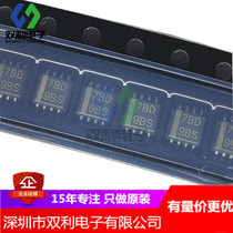 PCA9306DCTR SSOP8 Voltage Level Converter Chip Import Original Loaded Spot Straight Pat