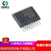 SN74HC245PWR TSSOP20 eight-way bus transceiver chip with three-state output imported original