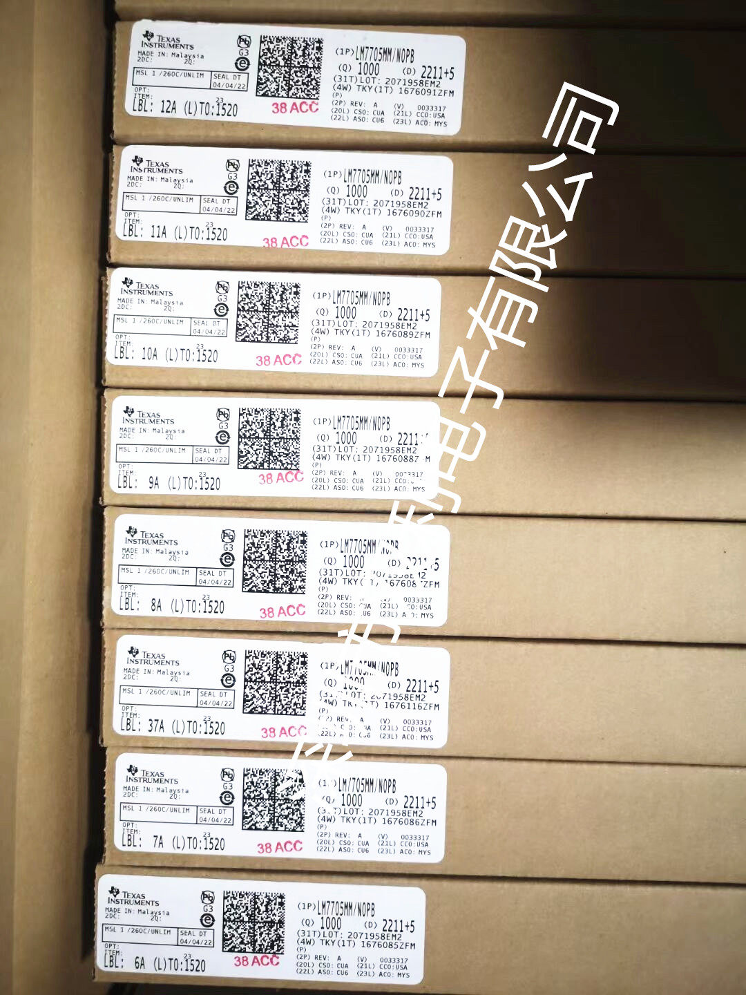 LM7705MM NOPB SMD MSOP-8 screen printing F26A switching regulator chip brand new original